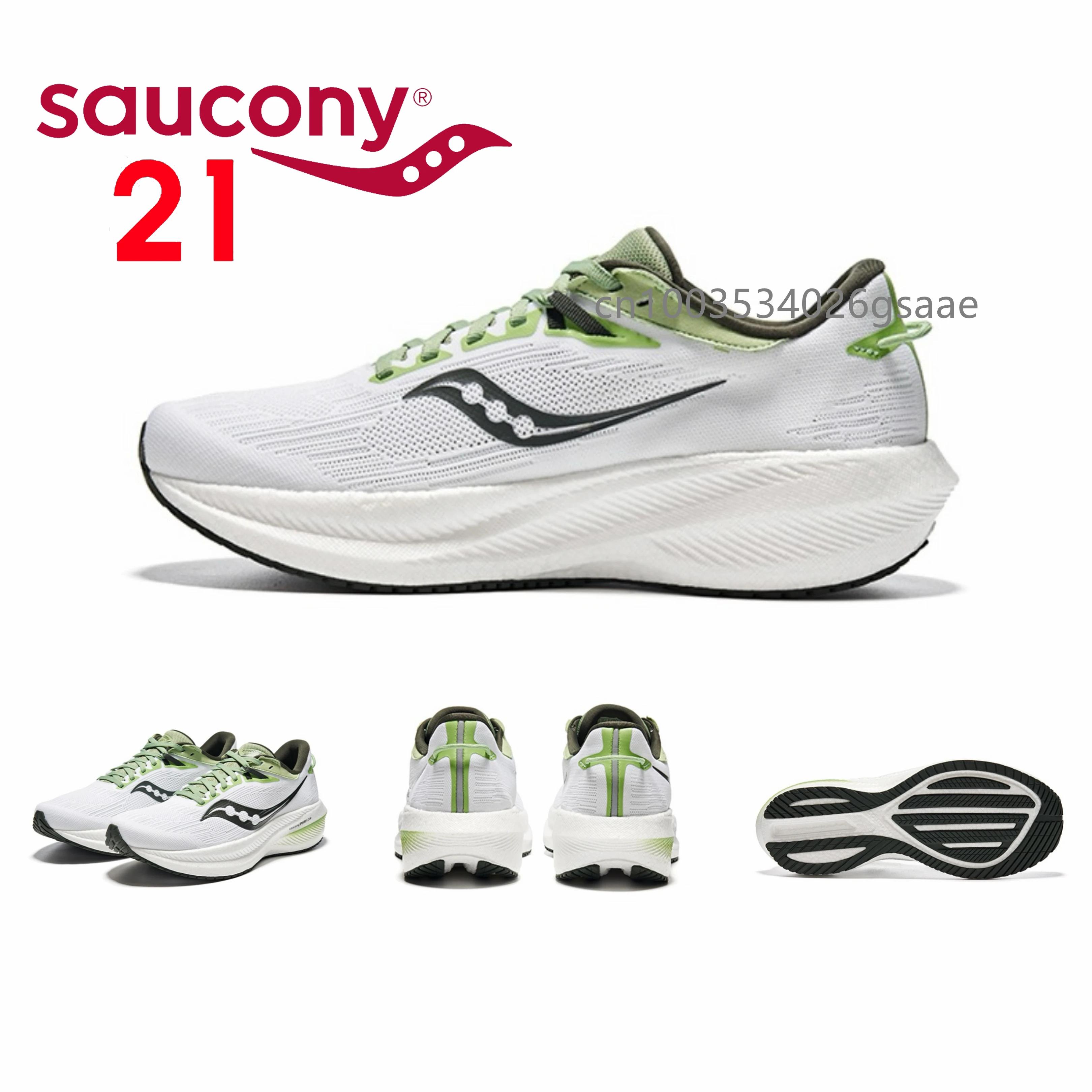 Saucony Victory 21    ̽  â ĳ־ ȭ,    Ʈ Ŀ